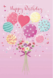 This birthday illustration captures the light-hearted spirit of a Beckton celebration with a whimsical mix of balloons and blooms. The background is a soft, soothing pink, giving the impression of a calm, festive canvas, much like a quiet corner of Beckton's residential streets dressed for a party. At the bottom of the scene, a compact hand-tied bouquet forms the foundation. It features delicate roses and anemone-like blossoms in creamy ivory, pale blush, and dusky mauve, their illustrated petals appearing feathery and soft, layered in gentle curves that suggest fullness and freshness. The stems are neatly bundled and finished with a violet satin bow that shines slightly, hinting at a smooth, silky texture under the fingers. From this floral base, a lively cluster of pastel balloons seems to float upward, as though carrying the bouquet towards a birthday gathering in a nearby home. Each balloon has its own personality: some are wrapped with candy-coloured stripes, others are dotted with playful polka dots, and at the centre, a heart-shaped balloon radiates affectionate warmth. The palette is composed of tender pinks, seafoam and teal greens, lemony yellows, and soft lavenders, all blending to create a dreamy, celebratory mood. Subtle highlights make the balloons look softly reflective, while the flowers glow with an inner light, as if bathed in gentle daylight coming through a Beckton window. Scattered stars and hints of tiny butterflies add a fairy-tale touch, turning the illustration into a birthday scene that feels bright, unforgettable, and full of sweet, floating joy, like a wish just about to come true over Beckton.